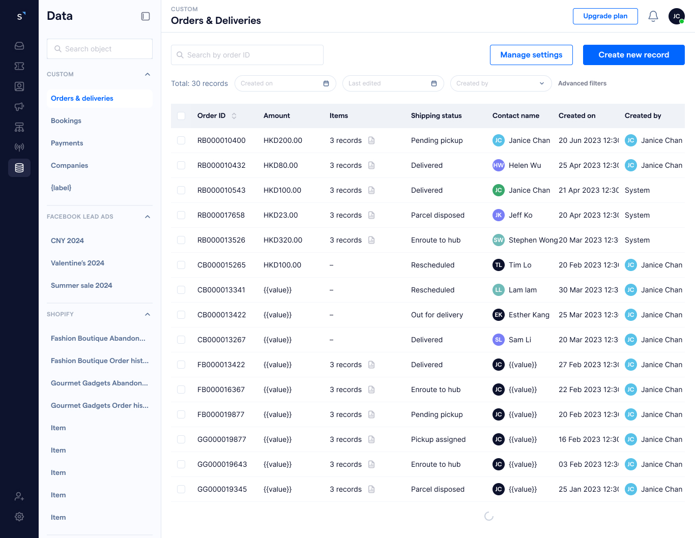 Data page — managing custom object records